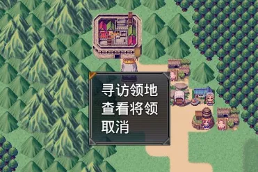 ���µ�˹(������ð����Ϸ)