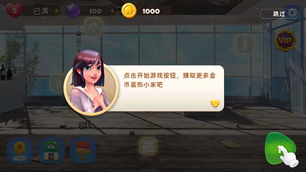 ����װ��2025���ذ�װ