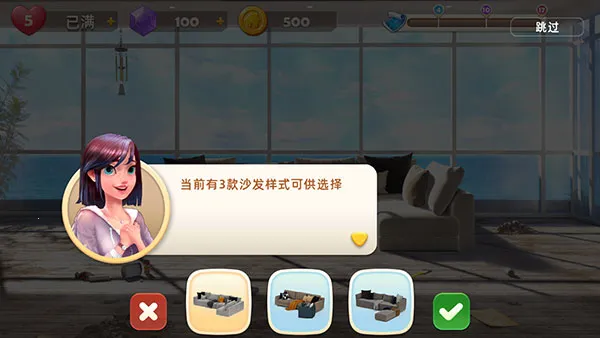 ����װ��2025���ذ�װ