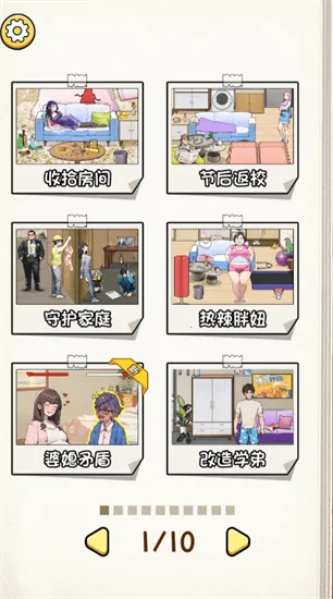 ������ս��ʦ(ħ�Թ���ս��Ϸ)v6.3.0.19030 ��׿���ͼ