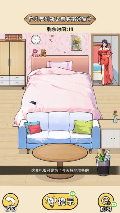 ������ս��ʦ(ħ�Թ���ս��Ϸ)