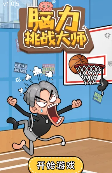 ������ս��ʦ(ħ�Թ���ս��Ϸ)