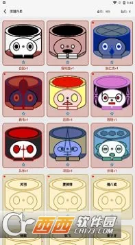 һ������Ϊ����(����������Ϸ)v1.09 ��׿���ͼ