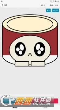 һ������Ϊ����(����������Ϸ)v1.09 ��׿���ͼ