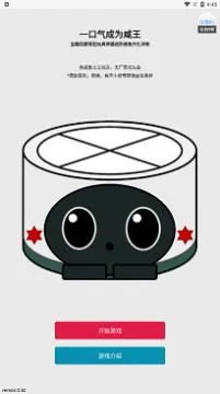 һ������Ϊ����(����������Ϸ)