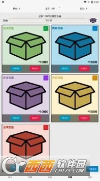 һ������Ϊ����(����������Ϸ)