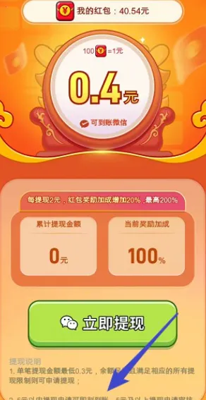 ���갮����2025���ذ�װ