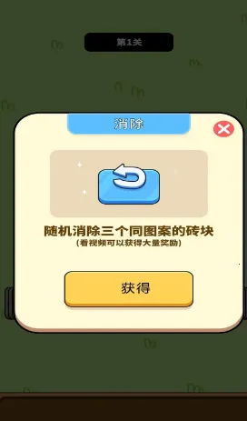 ���갮����2025���ذ�װ