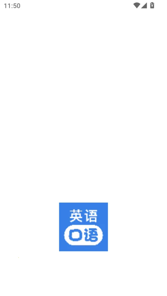 UUUTalk����2025���ذ�װv1.1 ��Ѱ��ͼ