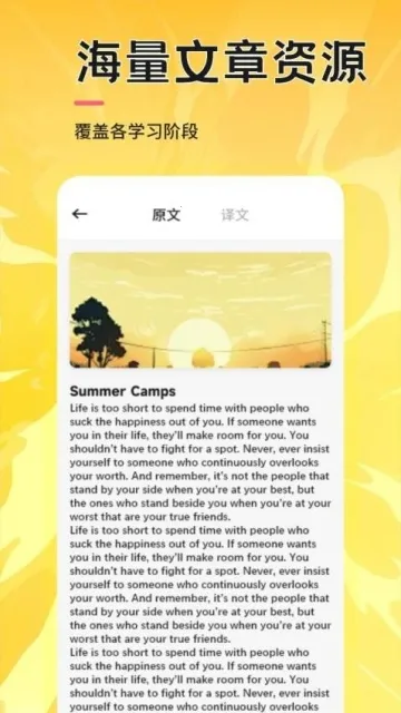 UUUTalk����2025���ذ�װv1.1 ��Ѱ��ͼ