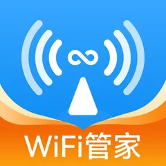 WiFi����Կ��2025���ذ�װv1.0.0 �ٷ�����
