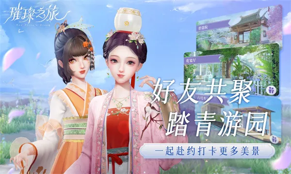 ��֮��2025�ٷ����°汾v3.0.0 ��Ѱ��ͼ