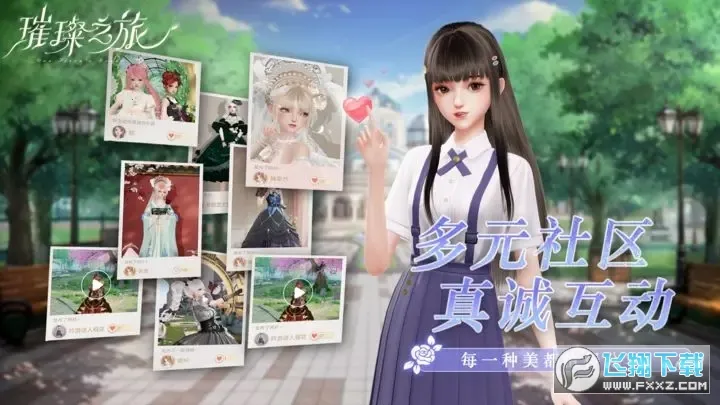 ��֮��2025�ٷ����°汾v3.0.0 ��Ѱ��ͼ