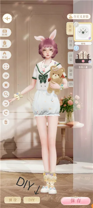 ��֮��2025�ٷ����°汾