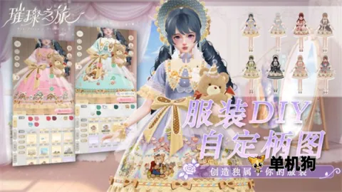 ��֮��2025�ٷ����°汾v3.0.0 ��Ѱ��ͼ