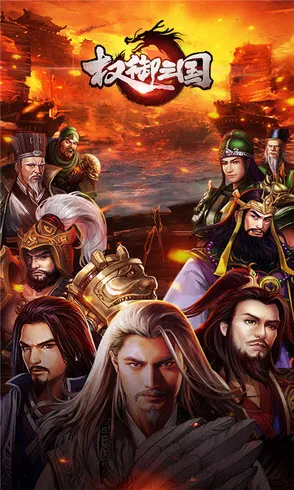 Ȩ������(������������)v1.18.07.04 �ֻ����ͼ