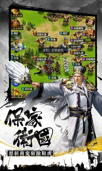 Ȩ������(������������)v1.18.07.04 �ֻ����ͼ