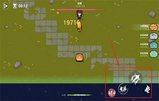 ԭħ(ԭ������Ϸ)