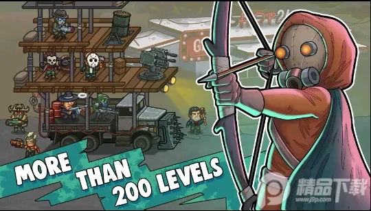 Ӫ�ط���2025���ذ�װv0.1 ��Ѱ��ͼ