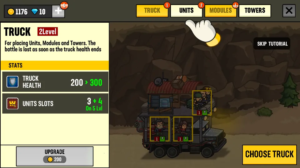 Ӫ�ط���2025���ذ�װv0.1 ��Ѱ��ͼ