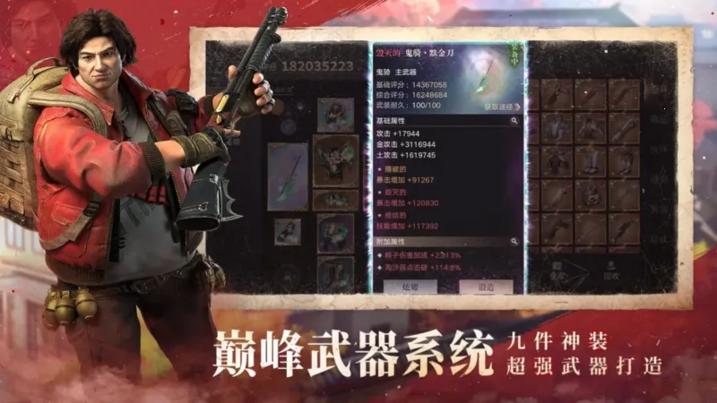 �µ�Ĺ�ʼǰ�׿���ֻ���