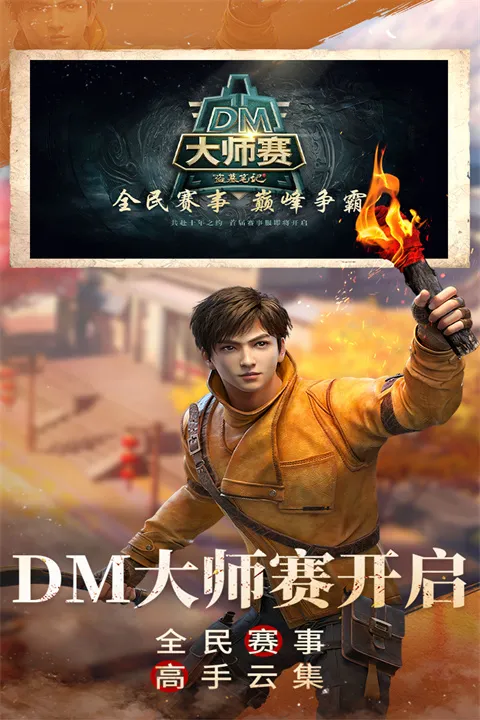 �µ�Ĺ�ʼǰ�׿���ֻ���v1.216.916580 ��׿���ͼ