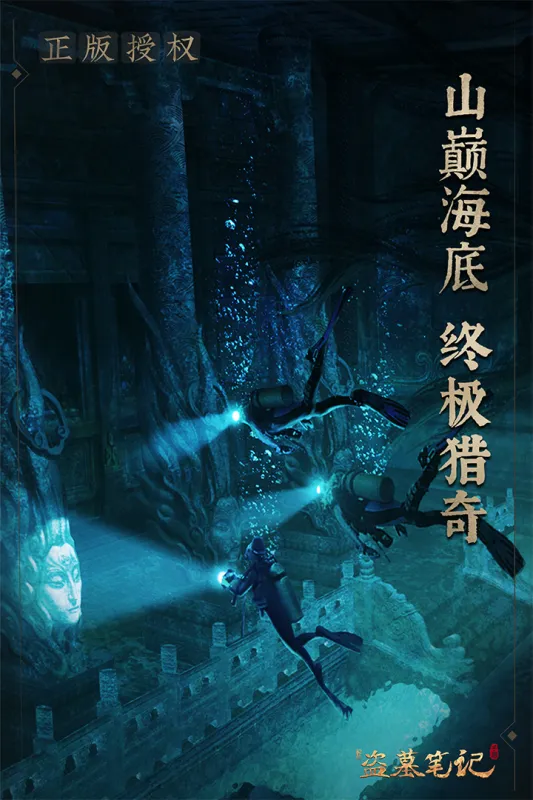 �µ�Ĺ�ʼǰ�׿���ֻ���v1.216.916580 ��׿���ͼ