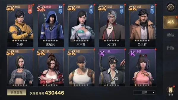 �µ�Ĺ�ʼǰ�׿���ֻ���