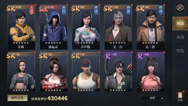 �µ�Ĺ�ʼǰ�׿���ֻ���