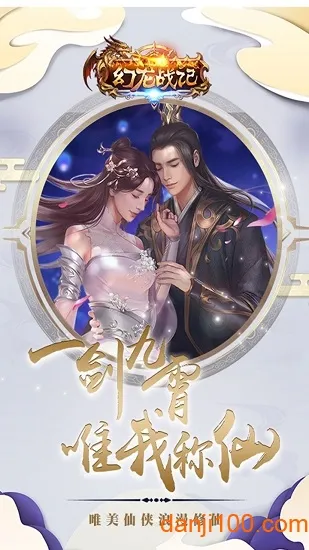 ����ս��(����һ���Ϸ)