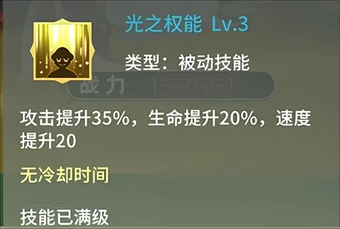 ����ս��(����һ���Ϸ)