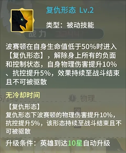 ����ս��(����һ���Ϸ)