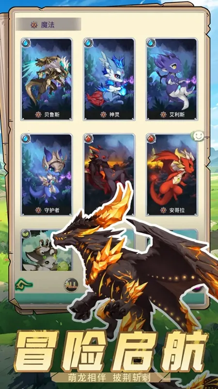 ����ս��(����һ���Ϸ)v1.0 �ٷ������ͼ