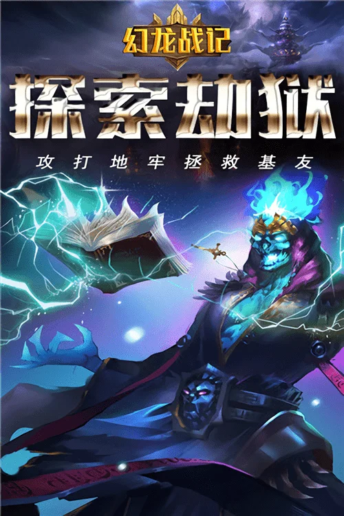 ����ս��(����һ���Ϸ)v1.0 �ٷ������ͼ