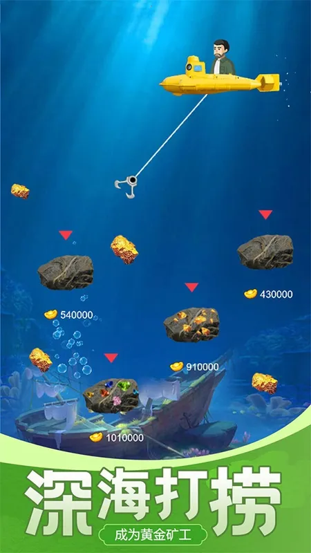 �Ŷ���ʦģ����2025�ٷ�����v1.1.6 ��Ѱ��ͼ