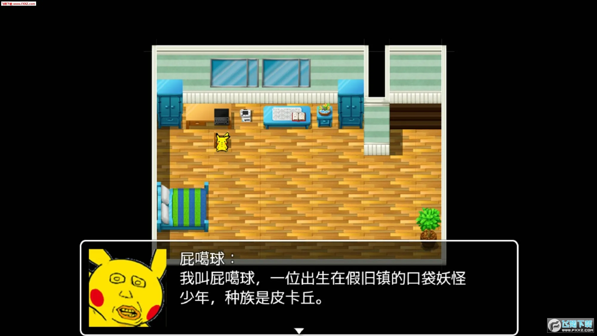 �ڴ����������ֻ���v1.0 ��׿���ͼ