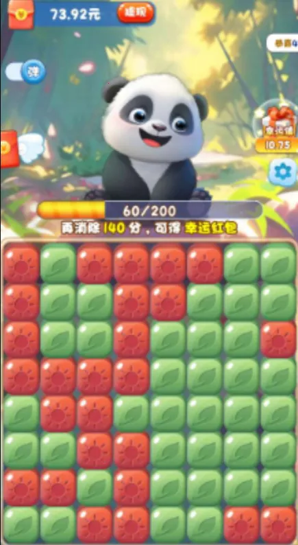 ��������è(�����������Ϸ)v684.101 ��׿���ͼ