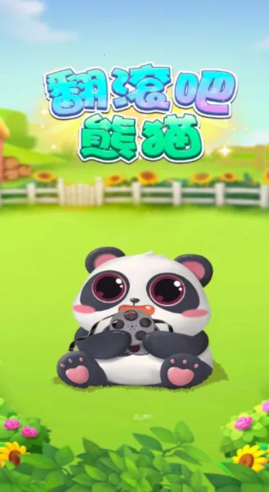 ��������è(�����������Ϸ)v684.101 ��׿���ͼ