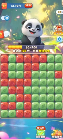 ��������è(�����������Ϸ)