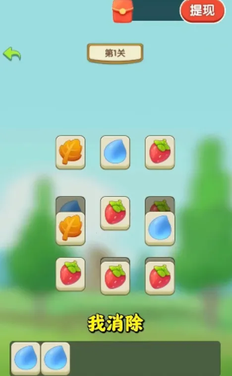 �������ɵ�2025�ٷ�����v1.9.2.2 �ֻ����ͼ