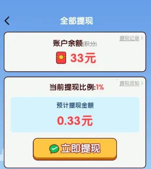 �������ɵ�2025�ٷ�����