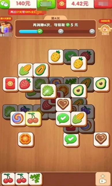 ˮ���ַ���(����׬�����Ϸ)v1.0.1 ��Ѱ��ͼ