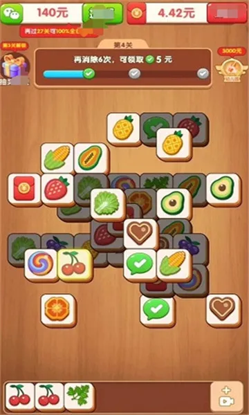 ˮ���ַ���(����׬�����Ϸ)v1.0.1 ��Ѱ��ͼ