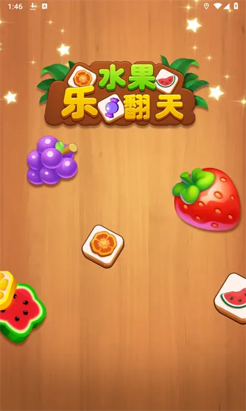 ˮ���ַ���(����׬�����Ϸ)v1.0.1 ��Ѱ��ͼ