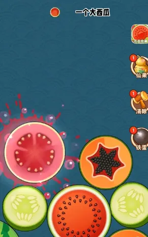 ˮ���ַ���(����׬�����Ϸ)