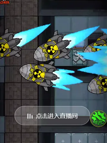 �͹�ҪͻϮ(�͹�������Ϸ)