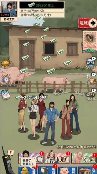 ������������2025�ٷ�����