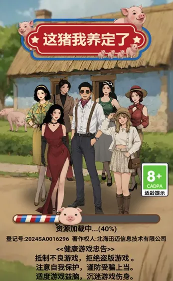 ������������2025�ٷ�����