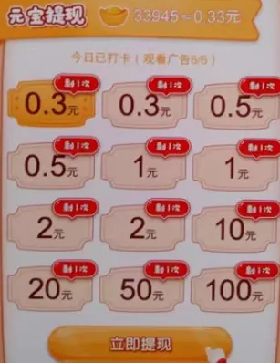 ����һ��2025���ذ�װ