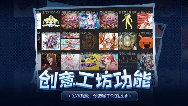 ��������(�����������Ϸ)v1.21 �ֻ����ͼ